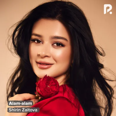 Shirin Zaitova Shirin Zaitova - Alam-alam
