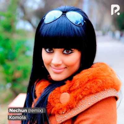 Komola - Neuchun (remix)