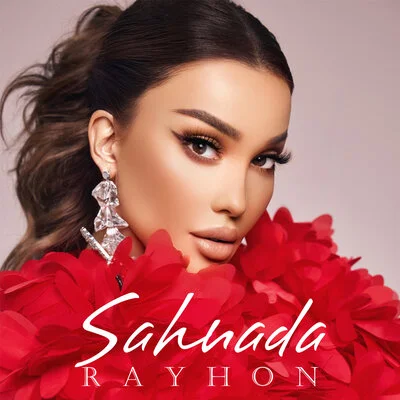 Rayhon Rayhon - Sahnada