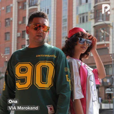 VIA Marokand VIA Marokand - Oppoq atirgul