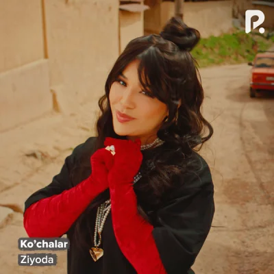 Ziyoda Ziyoda - Ko'chalar