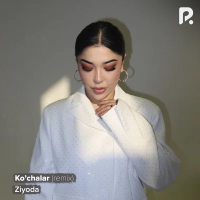 Ziyoda Ziyoda - Ko'chalar (remix)