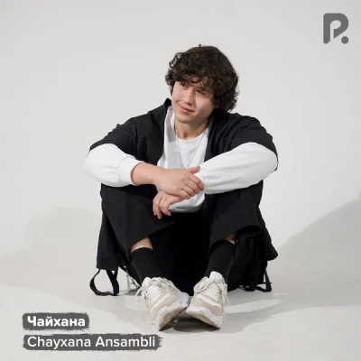 Chayxana Ansambli - Чайхана