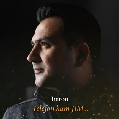 Imron - Telefon ham JIM…